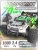 Автомобиль BAZUMI 70км/ч высокоскоростная 1:16 Автомобиль BAZUMI 70км/ч высокоскоростная 1:16