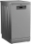 Компактная посудомоечная машина Beko BDFS15020S, серебристый
