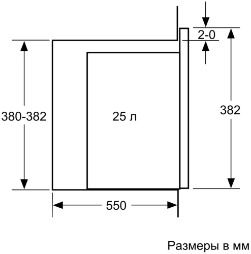Микроволновая печь встраиваемая Bosch BEL554MS0