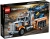 Конструктор LEGO Technic 42128 Грузовой эвакуатор, 2017 дет. Конструктор LEGO Technic 42128 Грузовой эвакуатор, 2017 дет.