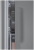 Морозильный шкаф Indesit DSZ 4150 G Морозильный шкаф Indesit DSZ 4150 G