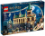 Конструктор LEGO Harry Potter 76389 Тайная комната Конструктор LEGO Harry Potter 76389 Тайная комната