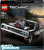 Конструктор LEGO Technic 42111 Dodge Charger Доминика Торетто Конструктор LEGO Technic 42111 Dodge Charger Доминика Торетто