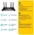 Wi-Fi роутер TP-LINK Archer AX53, черный Wi-Fi роутер TP-LINK Archer AX53, черный