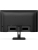 Монитор Philips 24E1N2100A 23,8" 1920x1080, WLED, 16:9, IPS, 300cd, 1500:1, 4ms, 178/178, VGA, HDMI, 120Hz, Speakers, Tilt, Internal, VESA, Black, 3y Монитор Philips 24E1N2100A 23,8" 1920x1080, WLED, 16:9, IPS, 300cd, 1500:1, 4ms, 178/178, VGA, HDMI, 120Hz, Speakers, Tilt, Internal, VESA, Black, 3y