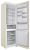 Холодильник двухкамерный HOTPOINT HT 6200 AB Холодильник двухкамерный HOTPOINT HT 6200 AB