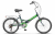 Велосипед STELS Pilot 450 V 20 Z010 (2023) 13.5" Темный/зеленый (требует финальной сборки) Велосипед STELS Pilot 450 V 20 Z010 (2023) 13.5" Темный/зеленый (требует финальной сборки)