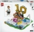Конструктор LEGO Editions 43011 Lionel Messi – Soccer Highlights Конструктор LEGO Editions 43011 Lionel Messi – Soccer Highlights