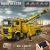 Конструктор Mould King 17028 Дорожно-спасательная машина Конструктор Mould King 17028 Дорожно-спасательная машина