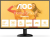 Монитор AOC 27" Q27B35E IPS LED 2560x1440 75Hz 1ms черный Монитор AOC 27" Q27B35E IPS LED 2560x1440 75Hz 1ms черный