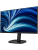 Монитор Philips 24B2U3301 23,8" 1920x1080, WLED, 16:9, IPS, 300cd, 1500:1, 4ms, 50M:1, 178/178, HDMI, DP, USB Hub: 4*USB3.2, USB-C(PD90W, RJ45, Speakers, 120Hz, Tilt, HAS, Swivel, Pivot, Internal, VESA, Blac Монитор Philips 24B2U3301 23,8" 1920x1080, WLED, 16:9, IPS, 300cd, 1500:1, 4ms, 50M:1, 178/178, HDMI, DP, USB Hub: 4*USB3.2, USB-C(PD90W, RJ45, Speakers, 120Hz, Tilt, HAS, Swivel, Pivot, Internal, VESA, Blac