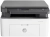 Мфу лазерное HP LJ M135А Мфу лазерное HP LJ M135А