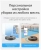 Робот-пылесос Dreame Bot Z10 Pro Global Робот-пылесос Dreame Bot Z10 Pro Global
