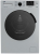 Стиральная машина Beko RSPE78612S Стиральная машина Beko RSPE78612S