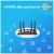 Wi-Fi роутер TP-LINK Archer AX53, черный Wi-Fi роутер TP-LINK Archer AX53, черный