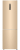 Холодильник с морозильником Haier CEF538CGG Холодильник с морозильником Haier CEF538CGG
