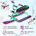 Снегокат Nika Snowdrive Neon, СНД3N/G