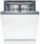 Встраиваемая посудомоечная машина Bosch SMV4HVX03E Встраиваемая посудомоечная машина Bosch SMV4HVX03E