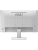Монитор MSI Pro MP243W E14 23.8" белый IPS LED 4ms 16:9 HDMI M/M 1500:1 300cd 178гр/178гр 1920x1080 144Hz DP FHD 2.95кг Монитор MSI Pro MP243W E14 23.8" белый IPS LED 4ms 16:9 HDMI M/M 1500:1 300cd 178гр/178гр 1920x1080 144Hz DP FHD 2.95кг