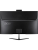 Моноблок Acer Aspire C27B-GMTL, 27" (1920x1080) IPS/Intel Core Ultra 5 115U/16 DDR5/512 ГБ SSD/Intel Graphics/Без ОС/Клавиатура, мышь, Черный (DQ.BT7CD.001) Моноблок Acer Aspire C27B-GMTL, 27" (1920x1080) IPS/Intel Core Ultra 5 115U/16 DDR5/512 ГБ SSD/Intel Graphics/Без ОС/Клавиатура, мышь, Черный (DQ.BT7CD.001)