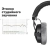 Наушники Beyerdynamic DT 770 Pro (80 Ohm), Limited Edition Black Наушники Beyerdynamic DT 770 Pro (80 Ohm), Limited Edition Black