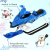 Снегокат Nika Snowpatrol, SND5L/2 Снегокат Nika Snowpatrol, SND5L/2
