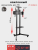 Стойка ArmMedia PT-Stand-9 Стойка ArmMedia PT-Stand-9