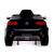 Электромобиль MERCEDES-BENZ GLC COUPE, EVA колеса, кожаное сидение, цвет чёрный Электромобиль MERCEDES-BENZ GLC COUPE, EVA колеса, кожаное сидение, цвет чёрный
