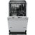 Посудомоечная машина встраиваемая Gorenje GV522E10S Посудомоечная машина встраиваемая Gorenje GV522E10S