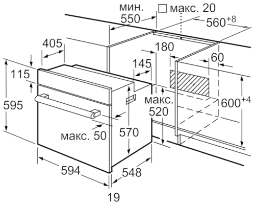 Духовой шкаф bosch встраиваемый hbf534es0r