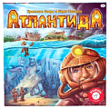 Настольная игра Атлантида