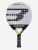 Ракетка для падела Bullpadel Indiga CTR 2026 Ракетка для падела Bullpadel Indiga CTR 2026