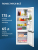 Холодильник с морозильником BEKO B1RCSK251W Холодильник с морозильником BEKO B1RCSK251W