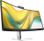 Монитор HP Series 5 Pro 534pm 34" VA LED 3440x1440, 100 Гц, 5 мс, черный (9E0Z2UT) Монитор HP Series 5 Pro 534pm 34" VA LED 3440x1440, 100 Гц, 5 мс, черный (9E0Z2UT)