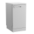 Посудомоечная машина INDESIT DFS 1A59 Посудомоечная машина INDESIT DFS 1A59