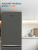 Холодильник с морозильником BEKO B1RCSK272G Холодильник с морозильником BEKO B1RCSK272G