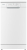 Посудомоечная машина Candy CDPH 2L1049W-08