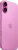 Смартфон Apple iPhone 16 Plus 512 ГБ Pink Смартфон Apple iPhone 16 Plus 512 ГБ Pink