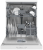 Посудомоечная машина Hotpoint HF 4C86 Посудомоечная машина Hotpoint HF 4C86