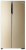 Холодильник Haier HRF-541DG7RU, золотой Холодильник Haier HRF-541DG7RU, золотой