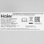 Варочная панель электрическая Haier HHY-C64NVTB Варочная панель электрическая Haier HHY-C64NVTB