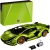 Конструктор LEGO Technic 42115 Lamborghini Sian FKP 37 Конструктор LEGO Technic 42115 Lamborghini Sian FKP 37