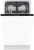 Посудомоечная машина встраиваемая Gorenje GV561D10 Посудомоечная машина встраиваемая Gorenje GV561D10