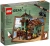 Конструктор LEGO Ideas 21310 Старая рыбацкая лавка Конструктор LEGO Ideas 21310 Старая рыбацкая лавка