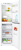 Двухкамерный холодильник Atlant ХМ 6623-109 Двухкамерный холодильник Atlant ХМ 6623-109