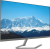 Монитор Dahua 27" DHI-LM27-C201P IPS LED 2560x1440 100Hz 5ms светло-серый Монитор Dahua 27" DHI-LM27-C201P IPS LED 2560x1440 100Hz 5ms светло-серый