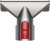 Пылесос Dyson Big Ball Absolute 2 Пылесос Dyson Big Ball Absolute 2