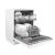 Посудомоечная машина Maunfeld MWF60120W Посудомоечная машина Maunfeld MWF60120W