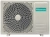 Кондиционер настенный Hisense AS-07HR4RLRCJ00 Кондиционер настенный Hisense AS-07HR4RLRCJ00