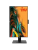 Моноблок iRU 23IM, 23.8" (1920x1080) IPS/Intel Core i5-12450H/16 DDR4/512 ГБ SSD/Intel UHD Graphics/Windows 11 Pro, Черный (2156262) Моноблок iRU 23IM, 23.8" (1920x1080) IPS/Intel Core i5-12450H/16 DDR4/512 ГБ SSD/Intel UHD Graphics/Windows 11 Pro, Черный (2156262)